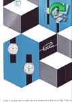Porta 1966 1.jpg